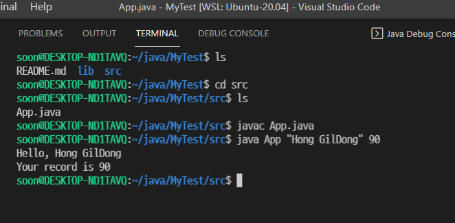 HOBBY - vscode launch.json 사용하기
